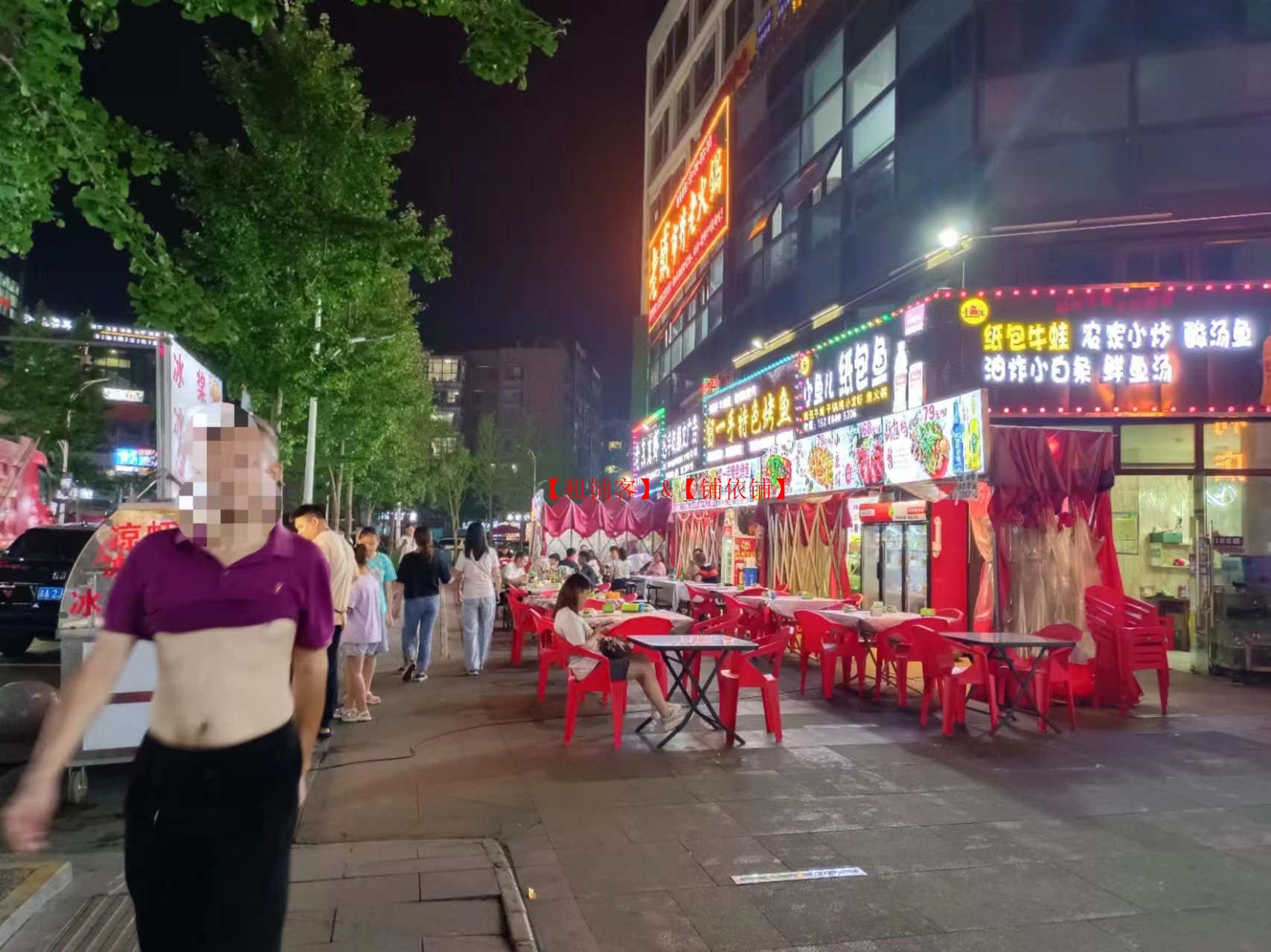 小河缤纷广场星河路盈利夜宵店转让